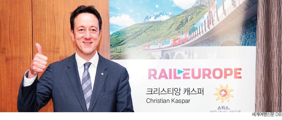 뉴스 사진